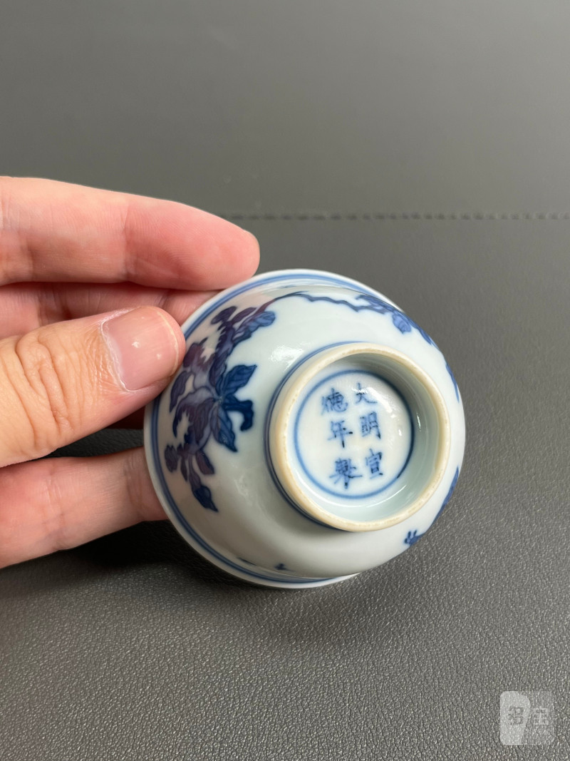 清康熙 青花瑞果纹杯 - 图8